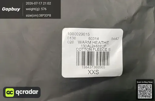 SKU 480c2e