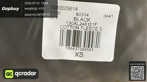 SKU dd7333