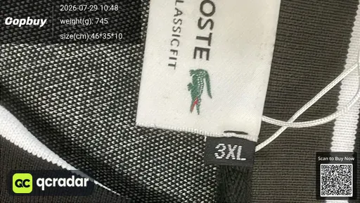 SKU 53e3db