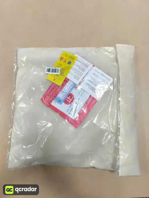__qc_other__ d:2026-09-11