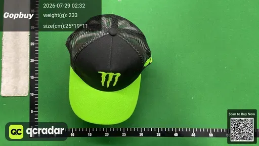 SKU e973ba