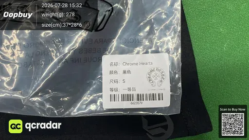 SKU 2fa36f