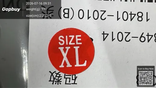 SKU b7b451