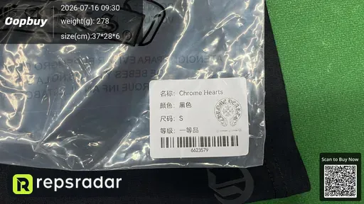 SKU 2fa36f