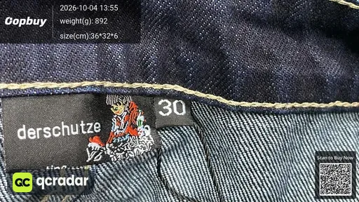 SKU 1c1963