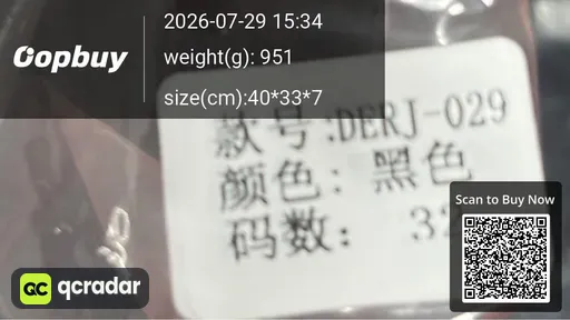 SKU 0ef9e5