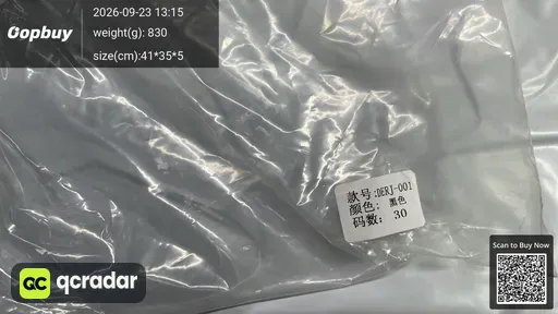 SKU b5db42