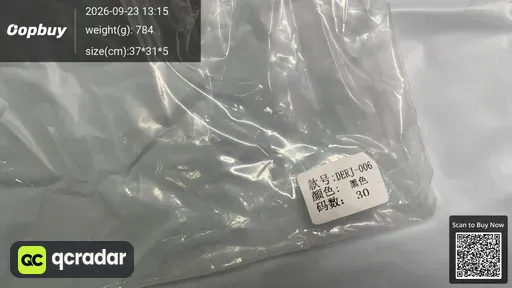 SKU b71870