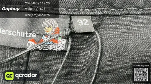 SKU e7ebff