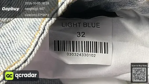 SKU 114b1e