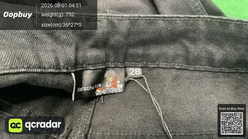 SKU cc5af9