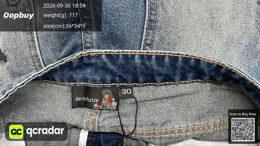 SKU e73065
