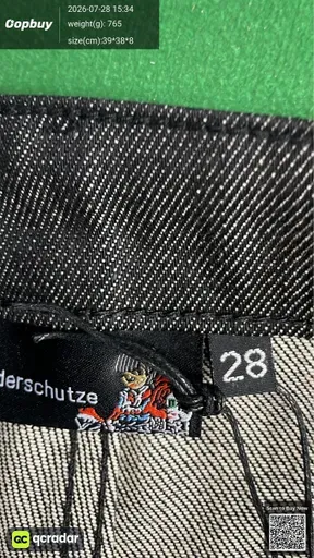 SKU 37ba96