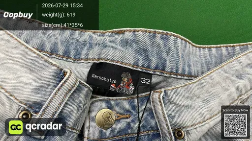 SKU 114b1e