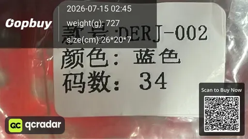 SKU af42a7