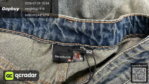 SKU b4c699