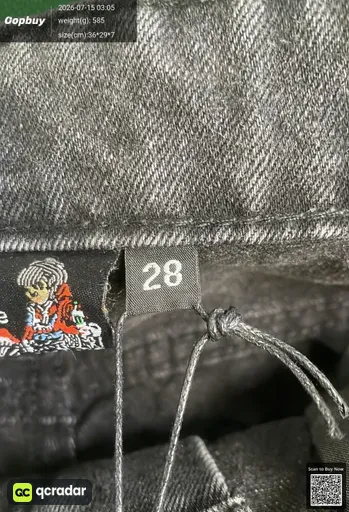 SKU dce226