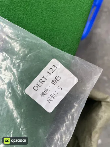 123樱花背心（白）