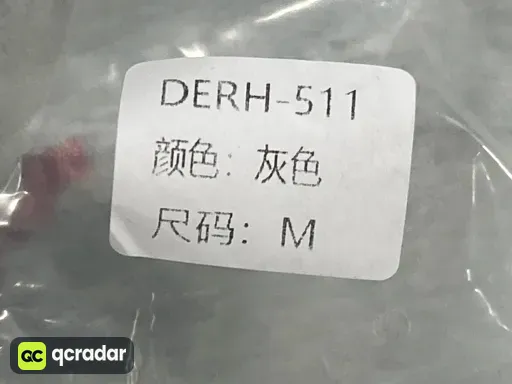 511抓绒卫衣（杏）