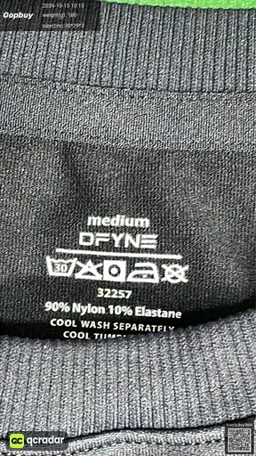 SKU 50898e