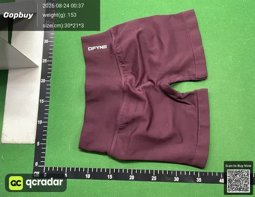 SKU 542926