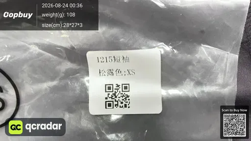 SKU 398631