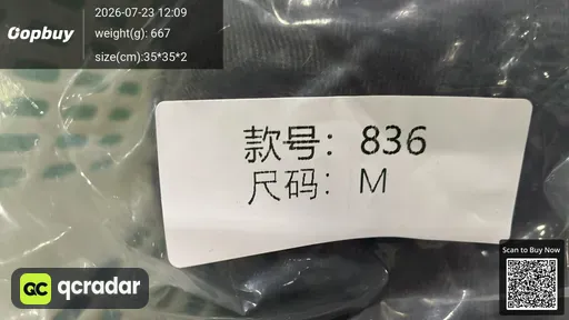 SKU 886f4e