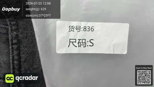 SKU 2a8bac