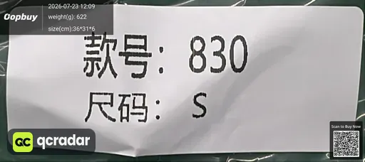 SKU 02d7c4