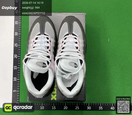 SKU 275e0f