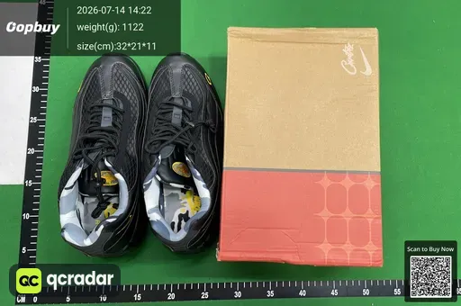 SKU 923581