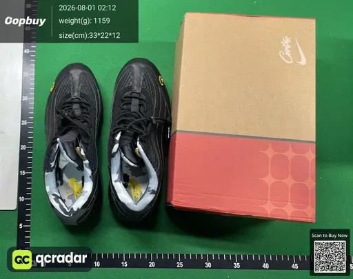 SKU 8b050e