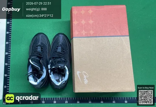 SKU a06cd5