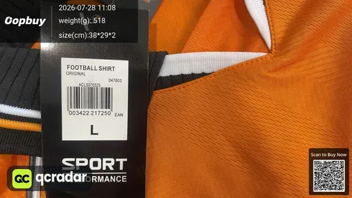 SKU 487227