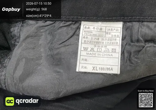 SKU f3d50a