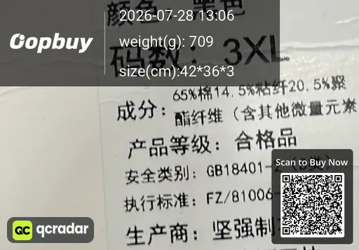 SKU 4a0179