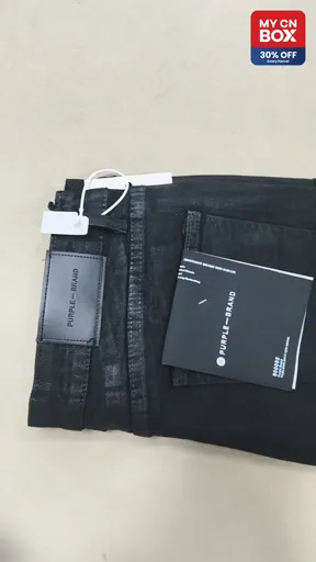 N54 high quality elastic