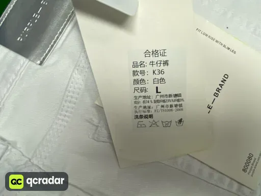 K36弹力高品质
