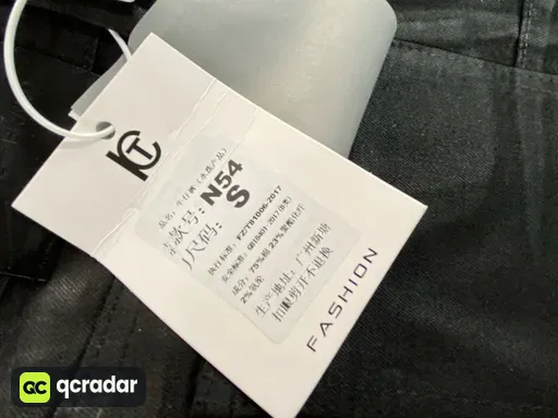 N54高质量弹力