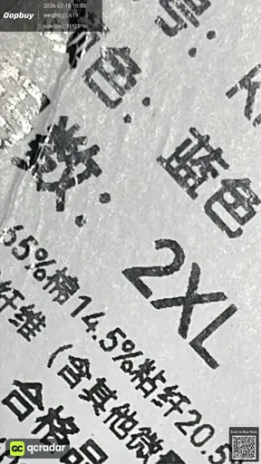 SKU 731038