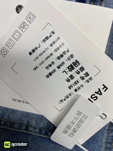KN16高质量