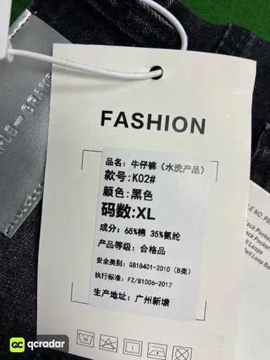 K02弹力高品质