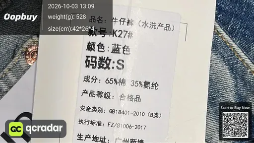 SKU 39cc05