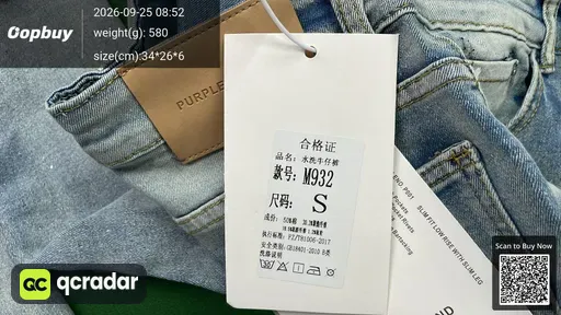 SKU 6d4cc3