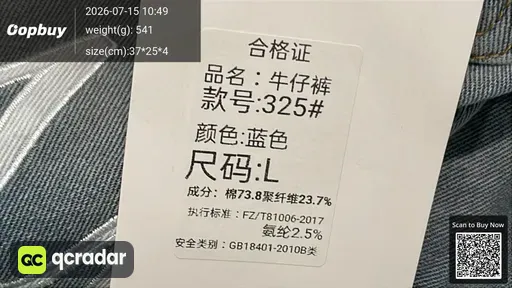SKU f05001