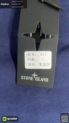 SKU d3d5b4