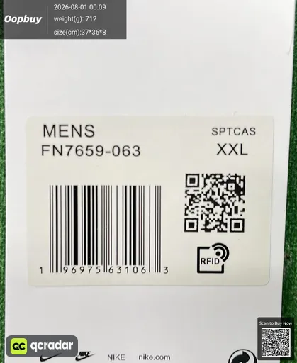 SKU 50e46d