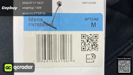SKU 9aa222