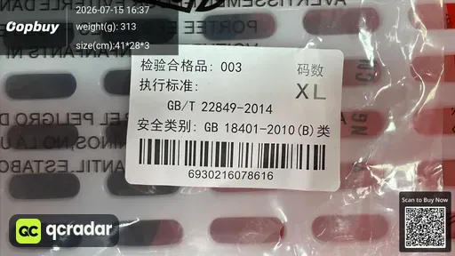 SKU 7ccefc