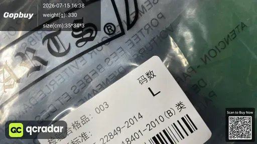 SKU dd12d0